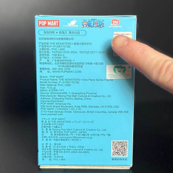 ✨Genuine Pop Mart Labubu X One Piece Nico Robbin✨ - Picture 7 of 9